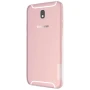 Nillkin Nature Series TPU case for Samsung Galaxy J7 (2017) order from official NILLKIN store